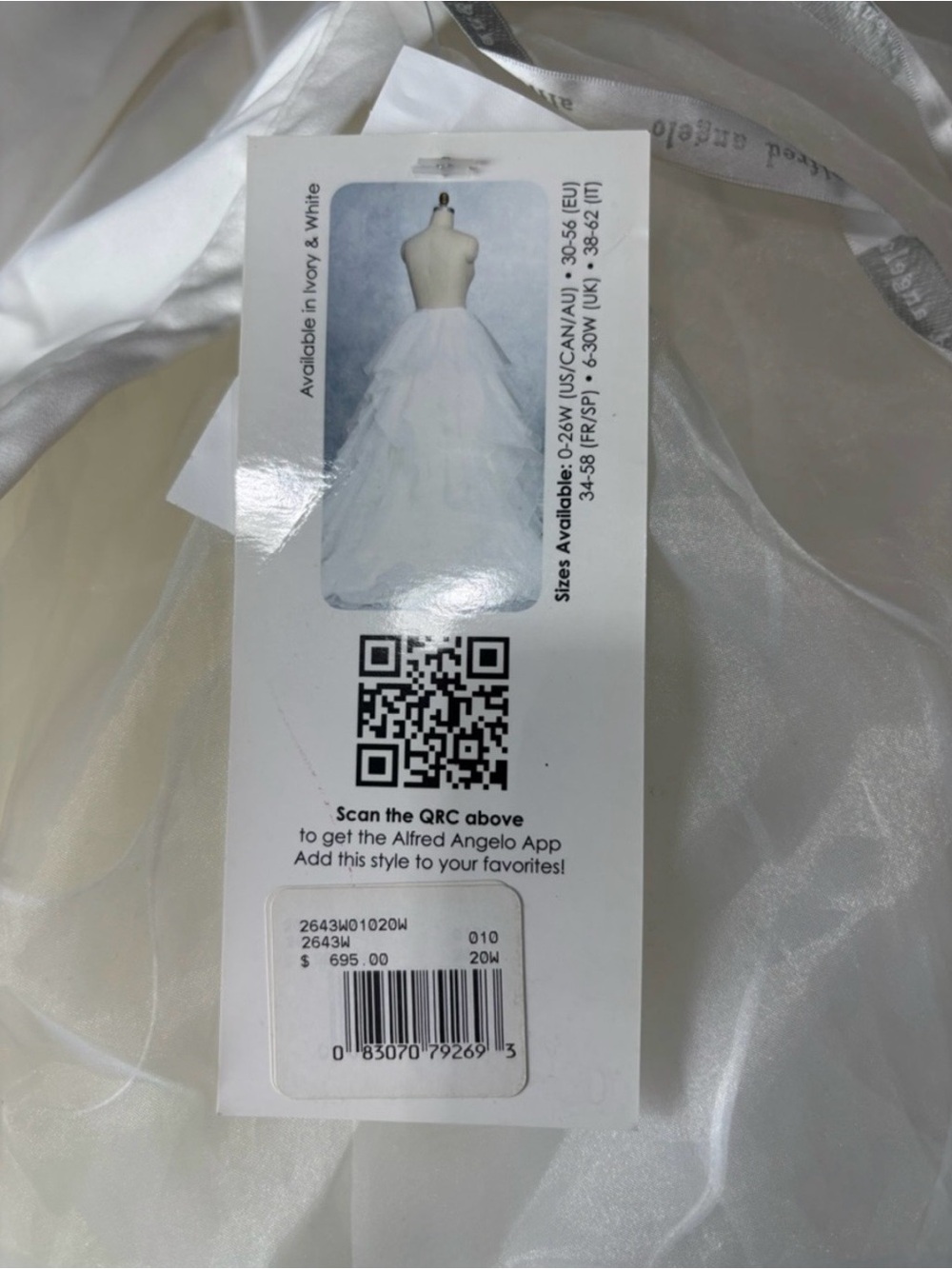 Alfred Angelo White Layered Organza Ruffle Ball Skirt - Picture 8 of 8